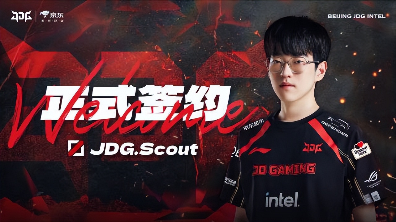  Scout在C9比赛中战术调整，反败为胜引发热议！