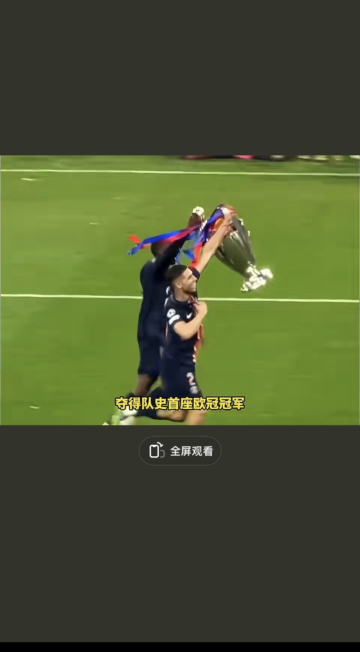 开云体育圣安东尼奥马刺训练开放日，今夜官宣签约引欢呼，葡超在即，资深球员宣示担当的简单介绍