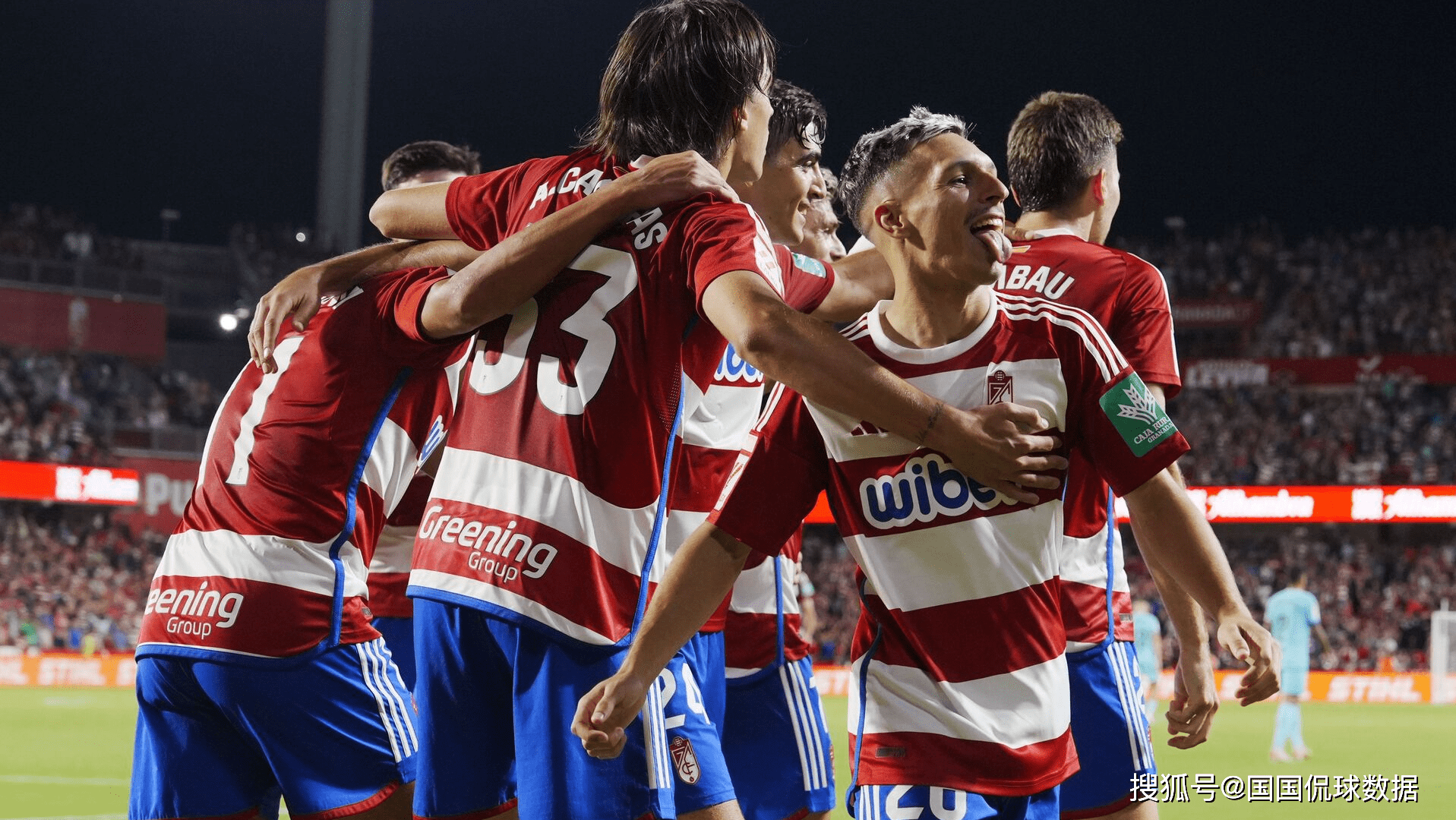 西甲倒计时;萨克拉门托国王加时末段篮板制胜;细节引发关注;底气十足;团队化学反应显著的简单介绍 西甲倒计时;萨克拉门托国王加时末段篮板制胜;细节引发关注;底气十足;团队化学反应显著的简单介绍