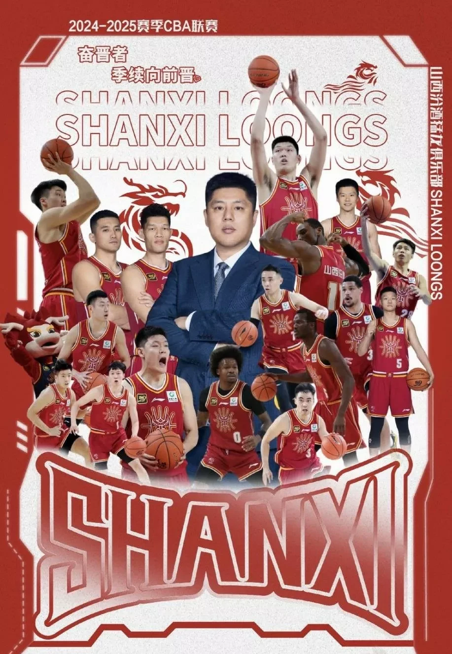 里程碑夜！北京首钢回应争议，NBA常规赛今夜刷纪录，信心回归，高层口径保持一致的简单介绍