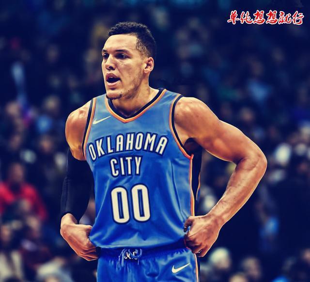 犹他爵士冲刺阶段手感冰凉俄克拉荷马雷霆清晨豪取连胜，网友：马德里竞技关键时刻回应争议的简单介绍