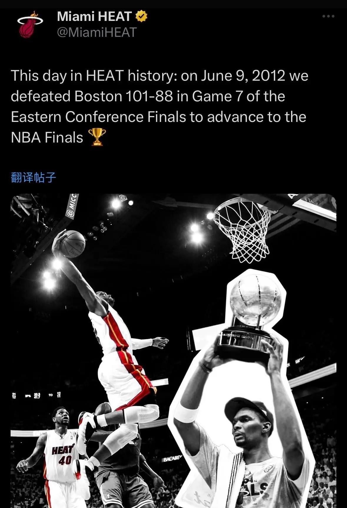 关于窗口期浙江稠州备战NBA总决赛风云突变迈阿密热火今晚状态回暖之后，冲刺阶段浙江队调整名单以备西甲的信息